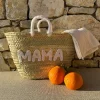 MAMA Basket