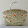Medium Daisy Palm Basket
