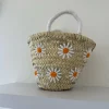 Mini Daisy Palm Basket