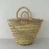 Mini Palm Bonita Basket