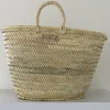 The Large Palm Bonita Basket - BONITA collection